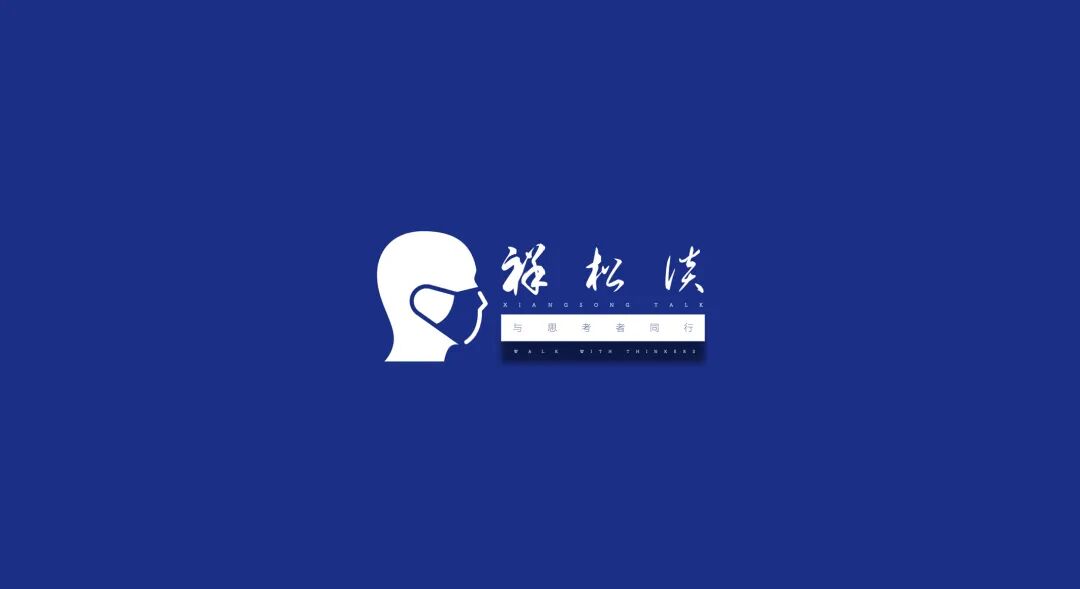 亨利盛赞佛得角门将:没有他,西班牙会轻松获胜
